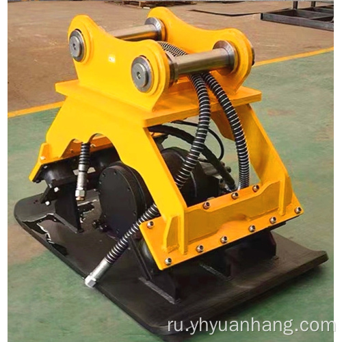 Гидравлический Wacker Lvsong Plate Compactor для экскаватора